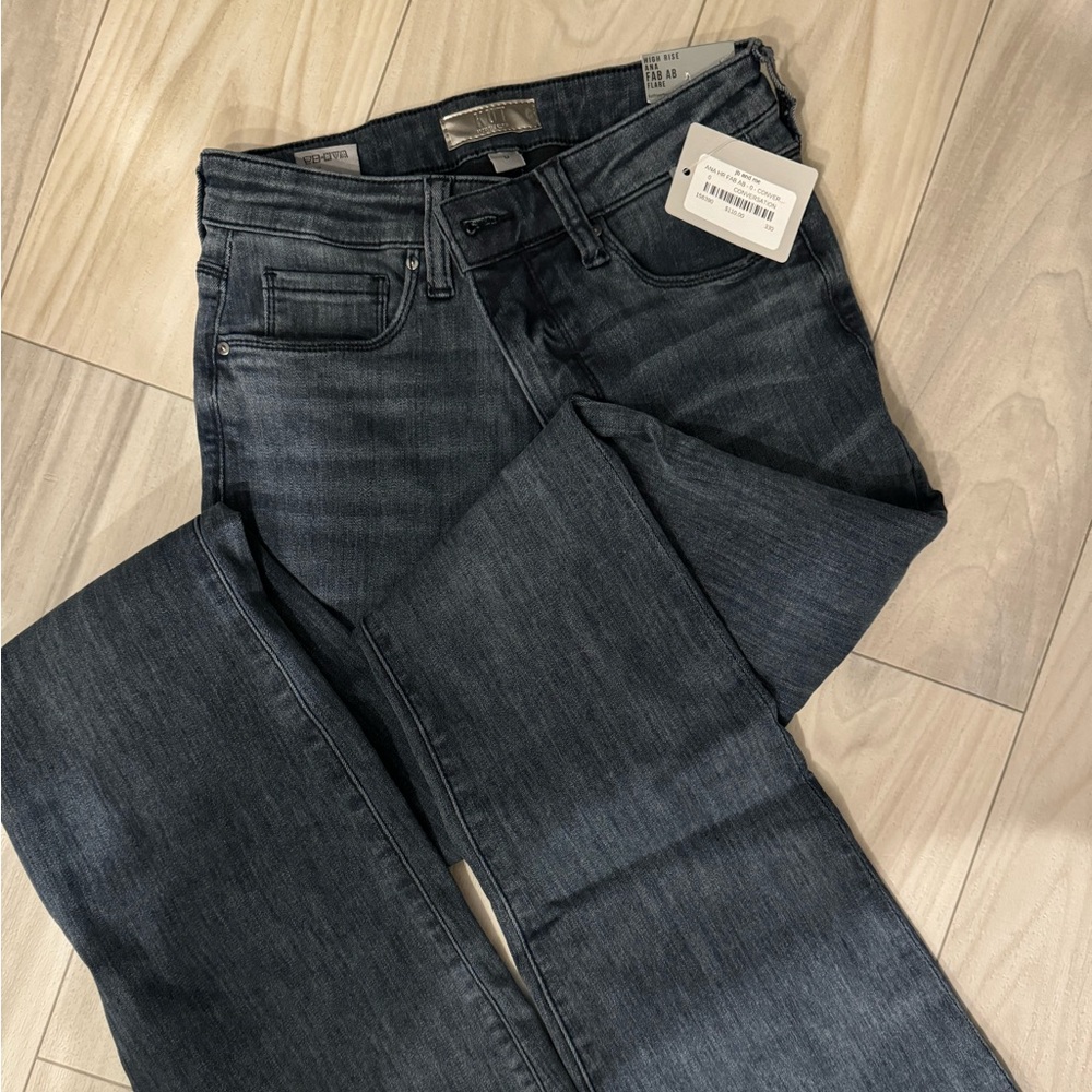 KUT jeans